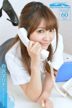 手转星移